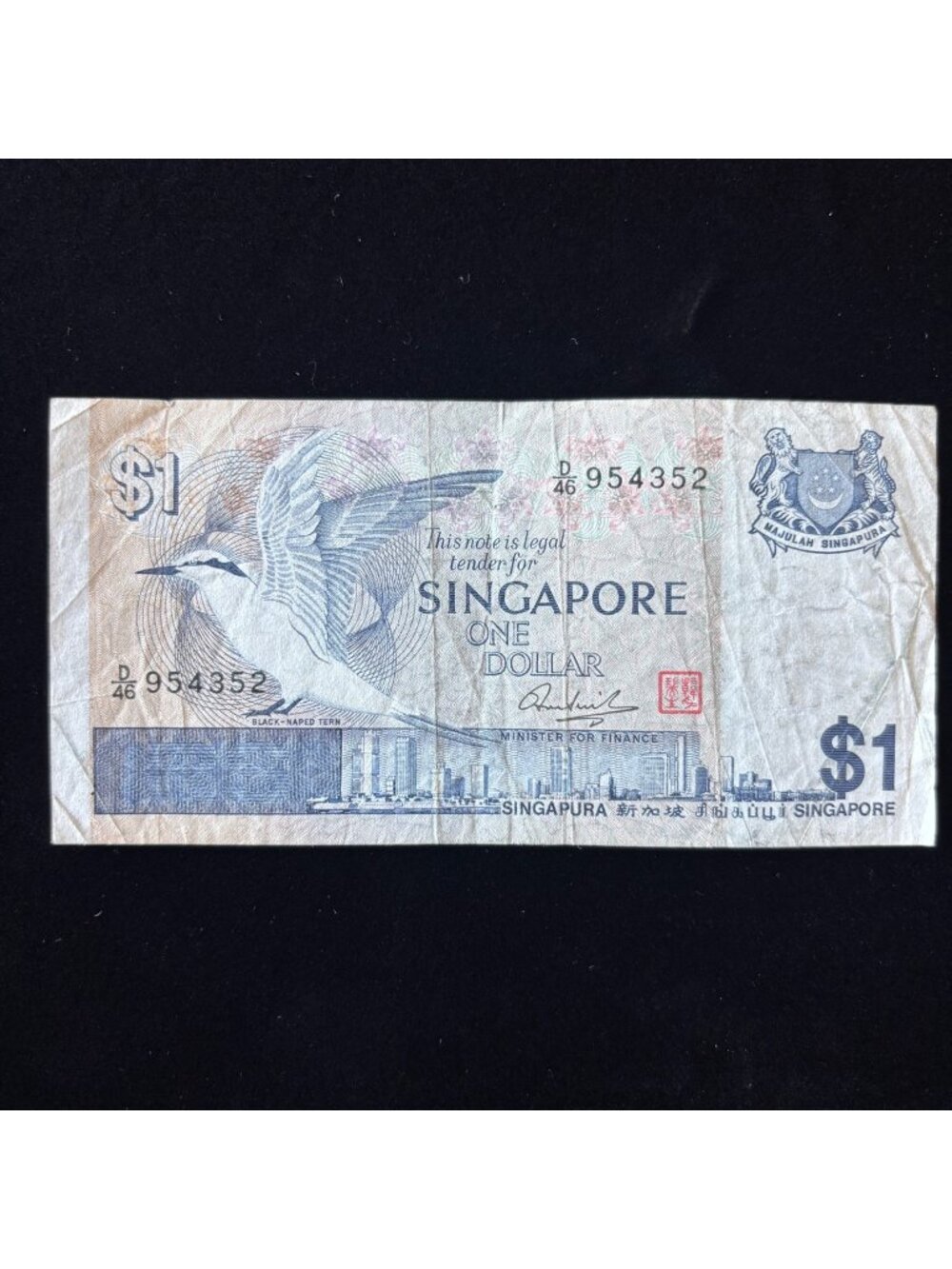 Vintage Banknote 1976 Singapore Black-Naped Tern Bird UV Verified